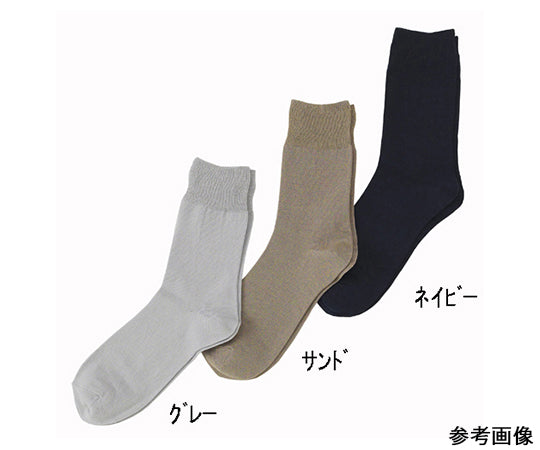Elasticless socks for men, for spring and summer, navy, 5333H, navy, 1 pair