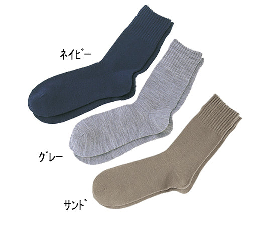 Elasticless socks for men, for autumn and winter, sand, 5111H, sand, 1 pair