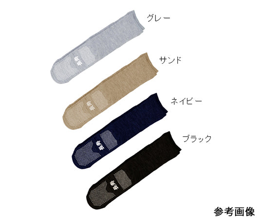 Anti-slip socks ("Choju" series) for men, autumn/winter, black, TJ550, black, 1 pair