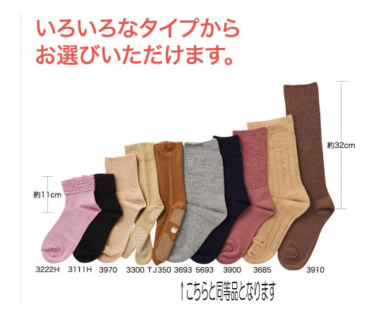 큰 양말 여성 봄 여름 핑크 3694 pink 1 다리