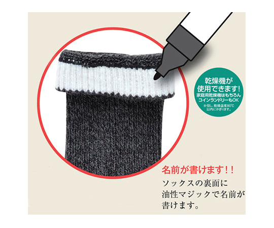 슈퍼 신축성이없는 양말 신사 봄과 여름 블랙 5951 블랙 1 발