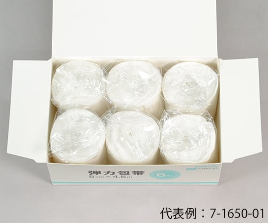 弾力包帯 50mm×4.5m 1袋×6巻入 EB-50 1箱(1巻×6袋入)
