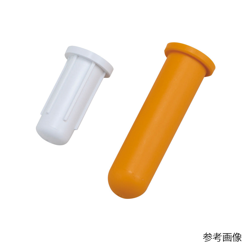 Medical Tabletop Centrifuge 1.5/2mL Tube Adapter (6 pcs) A5P17 1 pack (6 pcs)