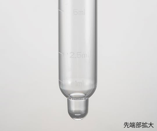 Urine Sediment Spitzer Tube Body Only 200 pcs USS-B 1 bag (200 pcs)