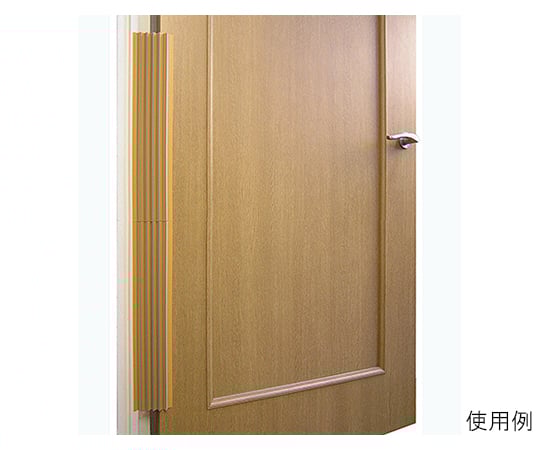 ゆびストップ (安全・介護・バリアフリー用品シリーズ) 2本入 1パック(2本入)