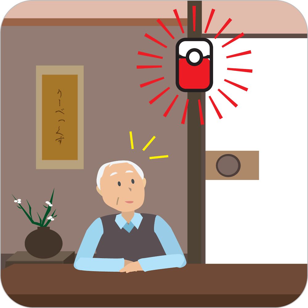 경고·경보 표시 호출 차임 수신기 XP4000 1개