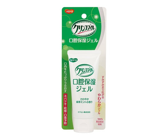 クリンスマイル 口腔保湿ジェル 669101AV 1個