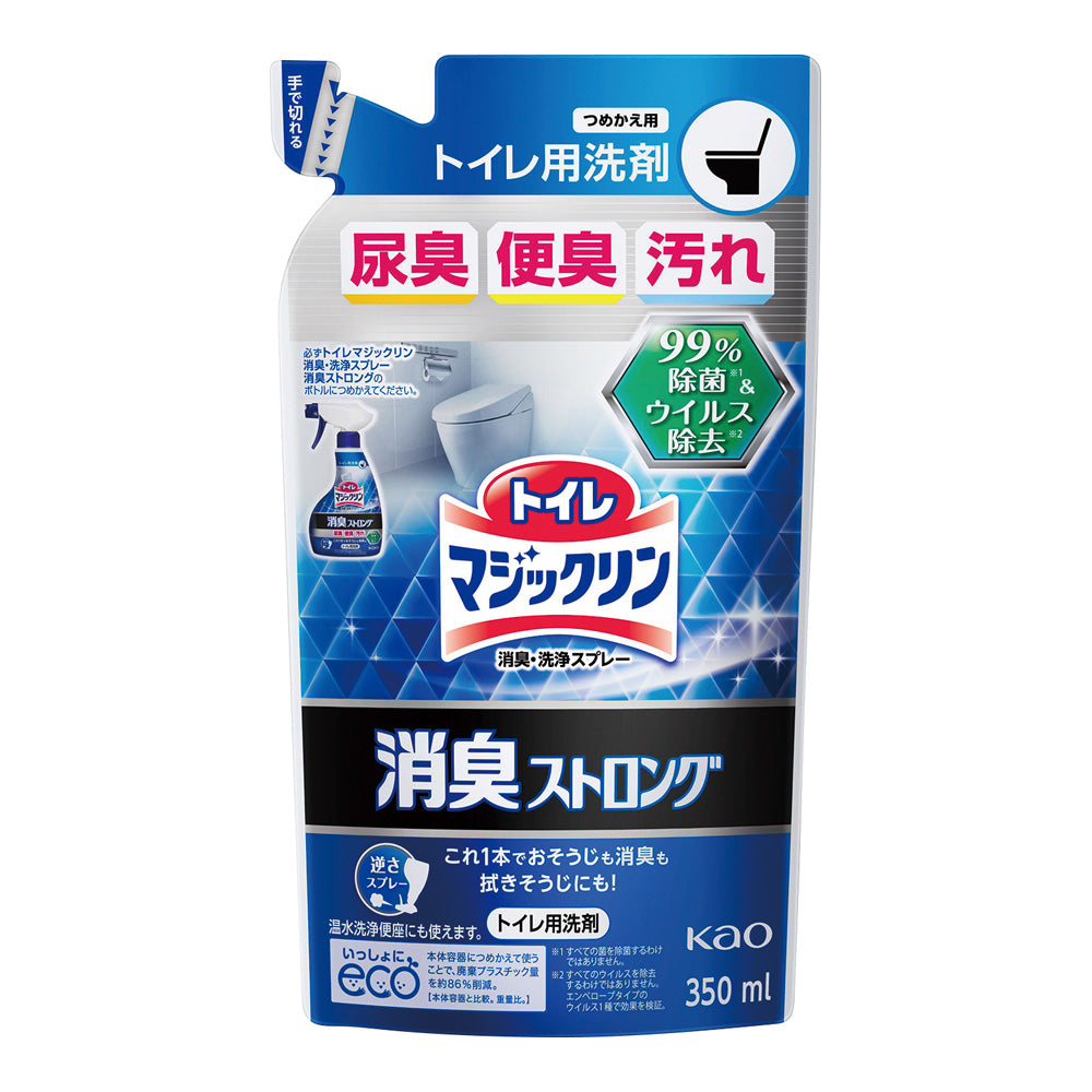 トイレマジックリン 消臭ストロング つめかえ用 1個