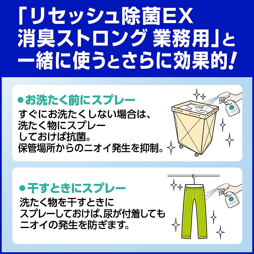 Attack Deodorizing Strong Gel, Commercial Use, 4kg, 510860, 1 piece