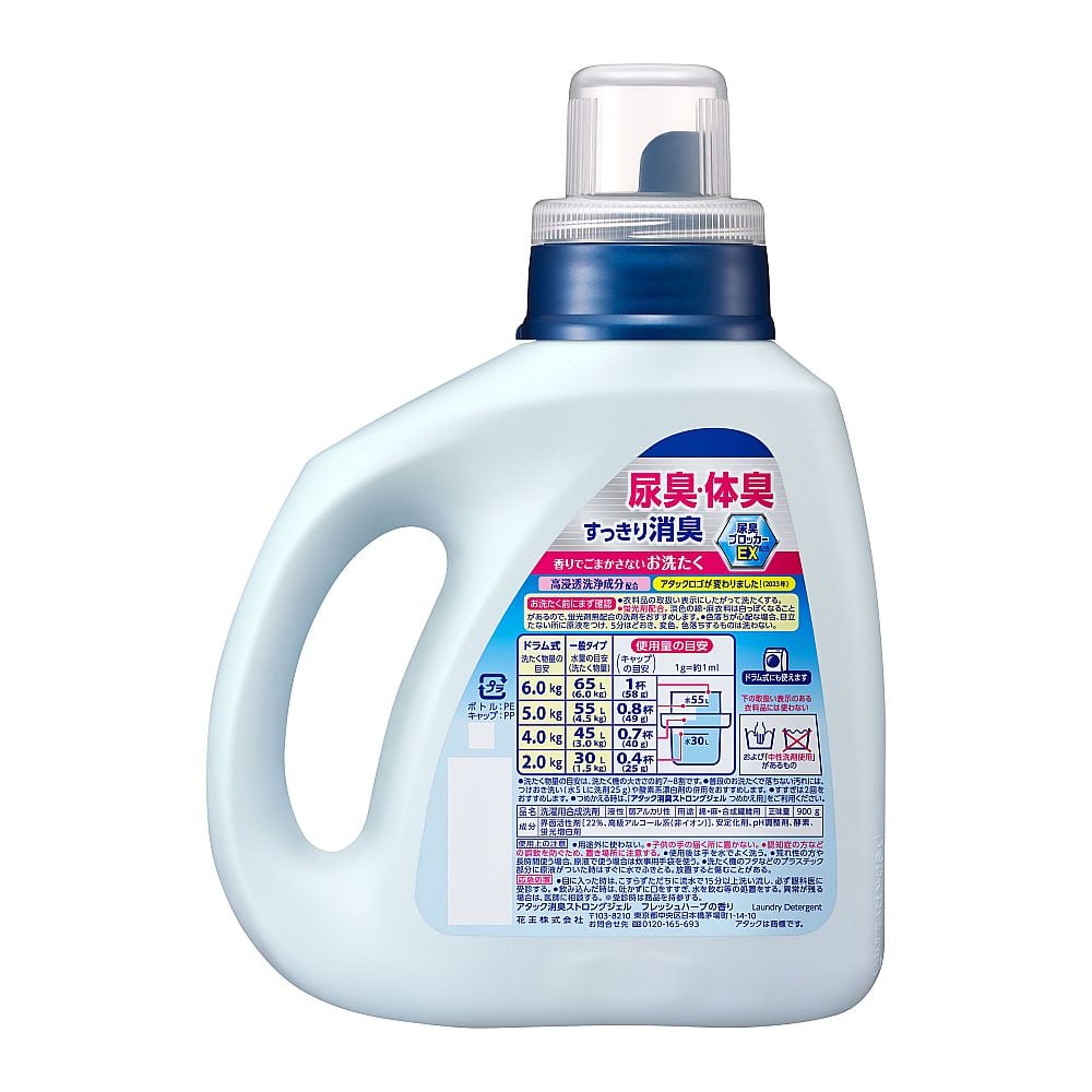 Attack Deodorizing Strong Gel, 1 unit