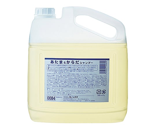 あたまからだシャンプー(ボディシャンプーAM) 4L 00110084 1個