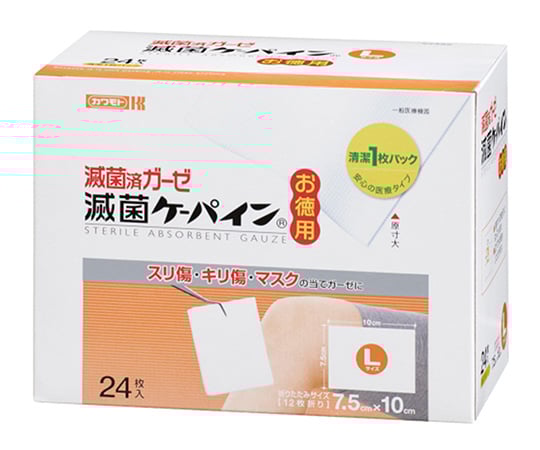 Sterilized Capine (R) L 100 x 75 mm 1 box (24 sheets) 1 box (24 sheets)