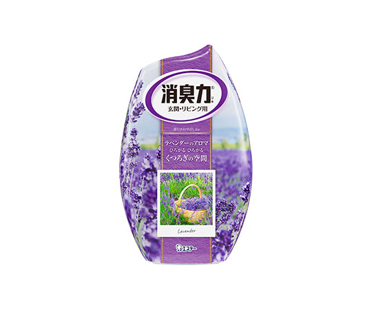 객실 소취력 라벤더 1개