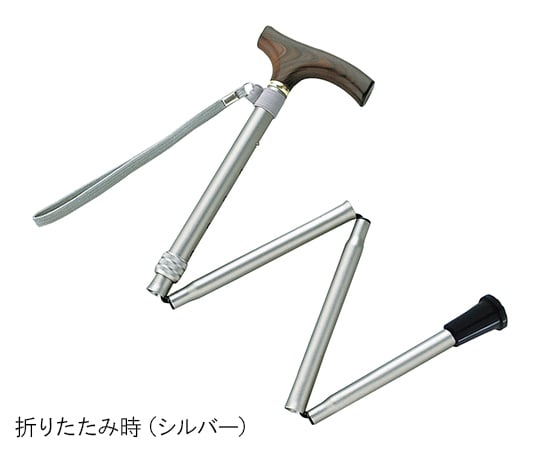 4-fold telescopic walking stick (supports even in the rain) Gold VH4402 1 piece