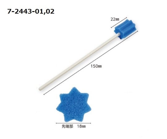 해밍드 P 1개/봉투×30봉투입 MHGP30 1상자(1개×30봉투입)