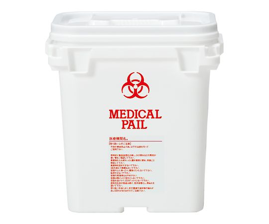 Medical Pail Sun Pail Body Red K#6T 1 piece