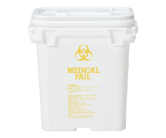 Medical Pail Sun Pail Body Yellow K#6T 1 piece