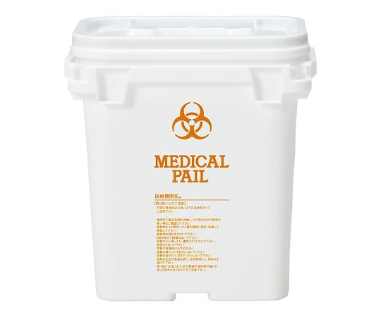 メディカルペール サンペール 本体 橙 K#6T 1個