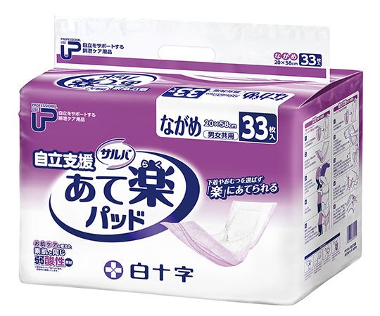 PU 살바 프레네 케어 자립 지원 패드 가가메 1봉(33장입)