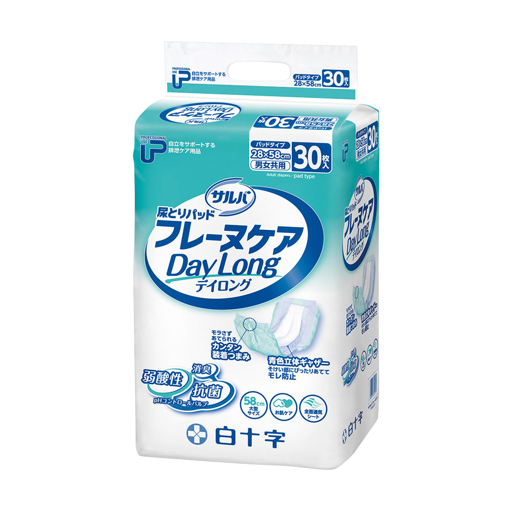 PUサルバ フレーヌケア デイロング 1袋(30枚入) 1袋(30枚入)