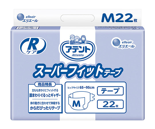 Attends R Care Super Fit Tape M 22 sheets Commercial use 20773009 1 bag (22 sheets)
