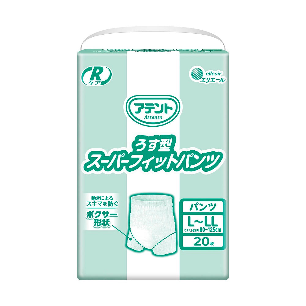 어텐트 R케어 우스형 슈퍼 피트 팬츠 L-LL 20장 업무용 21000541 1봉(20장입)