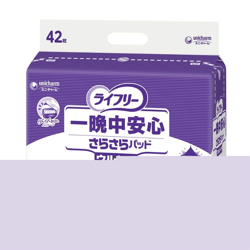 라이프리 하룻밤 안심 안락함 패드 울트라 1봉(42장입) 1봉(42장입)