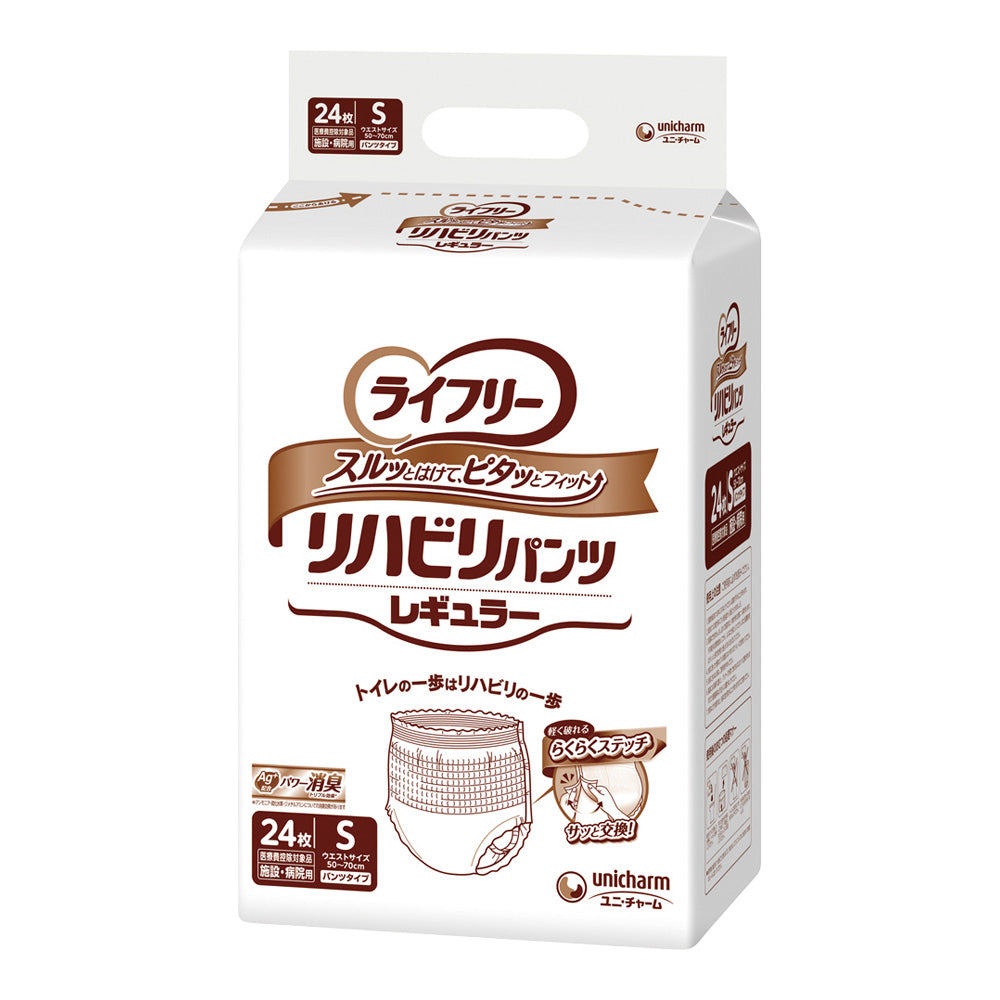 라이프리 재활 팬츠 레귤러 S 1봉(24장입) 500-200310-00 1봉(24장입)