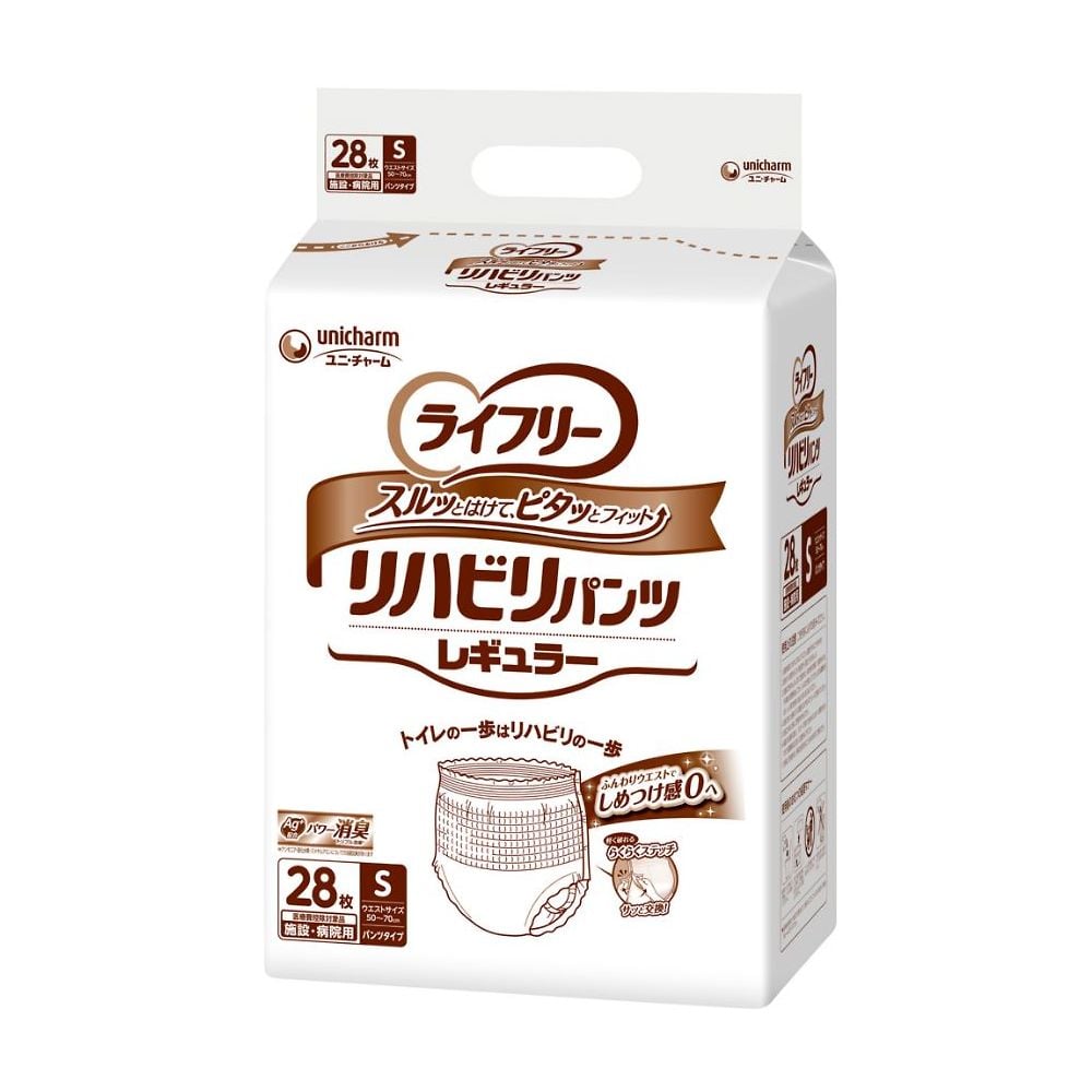 Lifree Rehabilitation Pants Regular S 28 pieces 50342 1 bag (28 pieces)