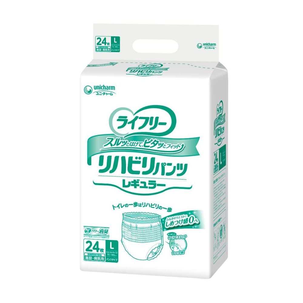 라이프리 재활 팬츠 레귤러 L 24장입 50379 1봉(24장입)