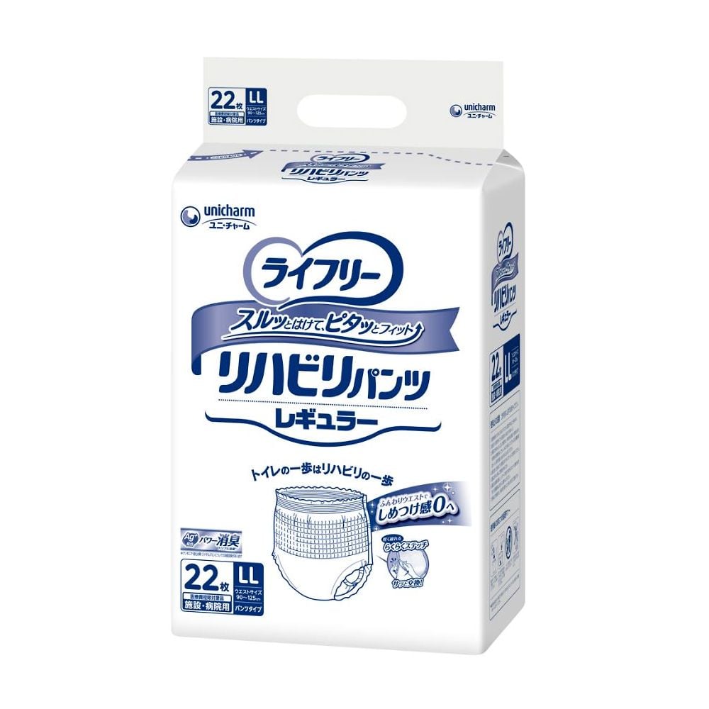 라이프리 재활 팬츠 레귤러 LL 22장입 50384 1봉(22장입)