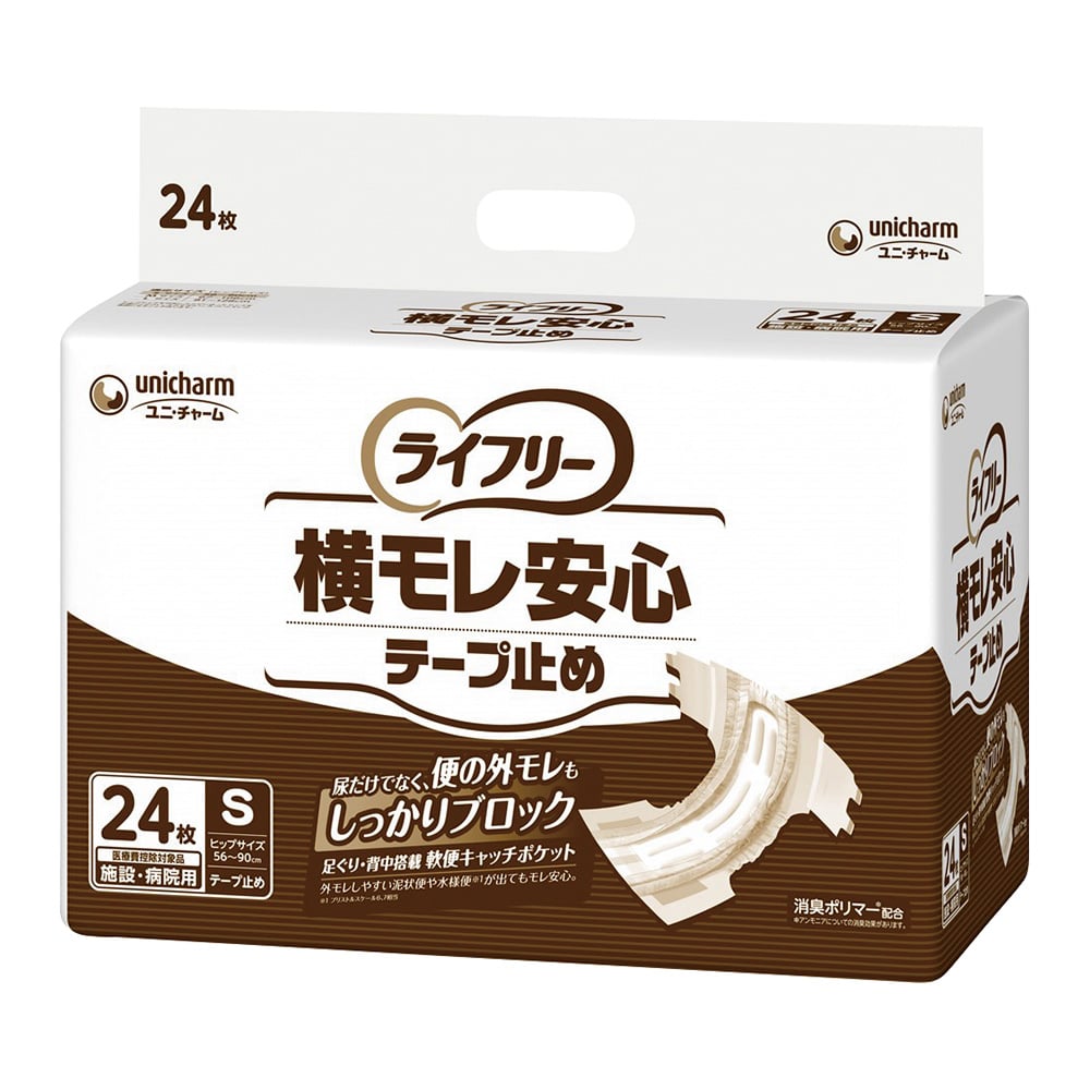 라이프리 옆모레 안심 테이프 고정 S 24장입 1봉(24장입)