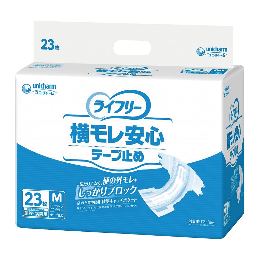 라이프리 옆모레 안심 테이프 고정 M 23장입 1봉(23장입)