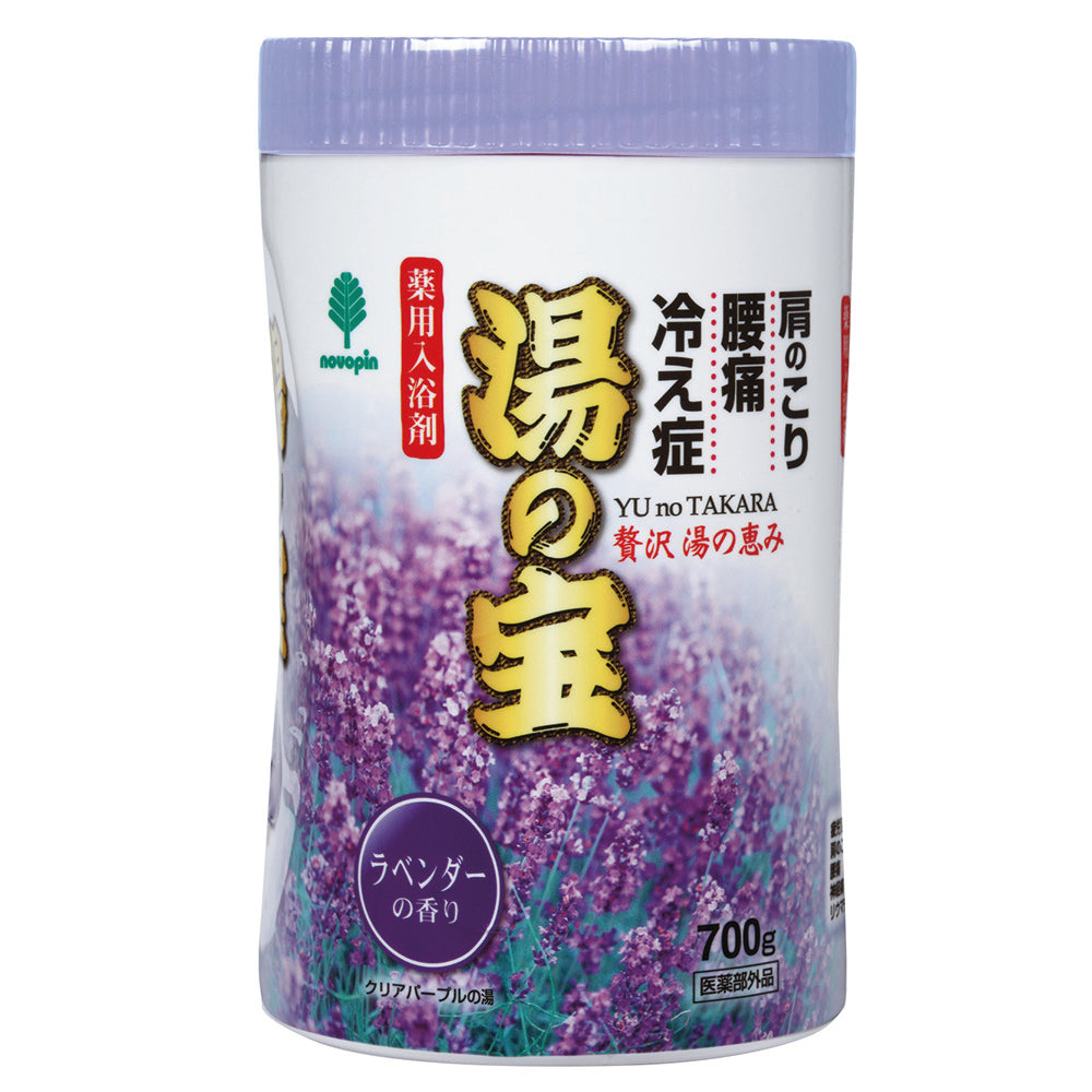 Bath Salts (Yuno Takara) Lavender Scent 700g N-0068 1 piece