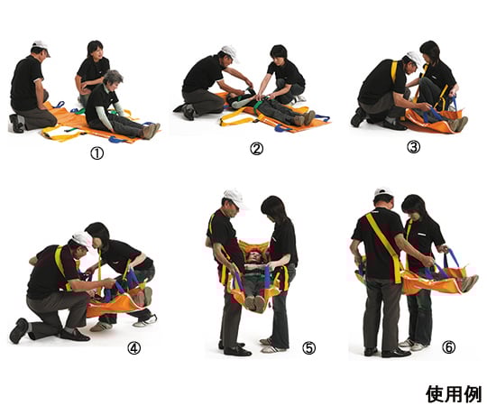 Rescue stretcher (Belka) 520 (±20) x 1750mm SB160 1 piece