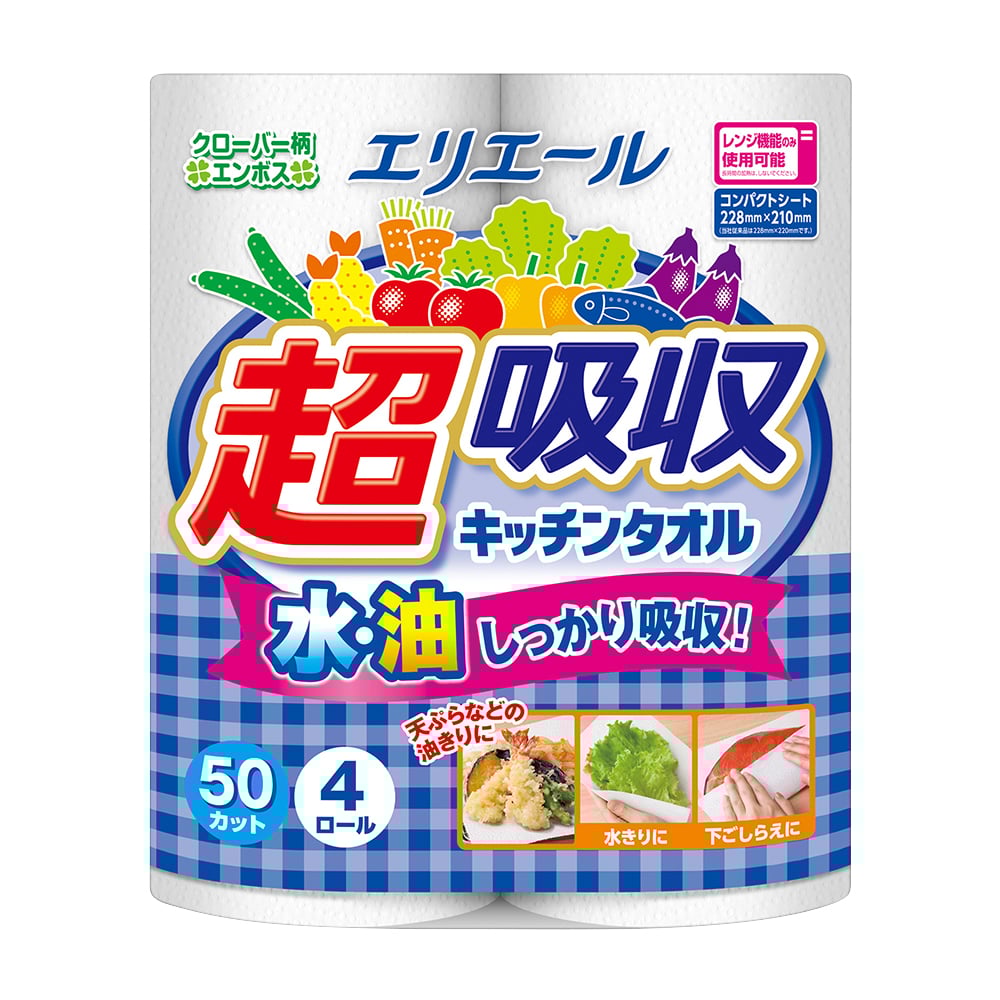 Elleair Super Absorbent Kitchen Towel 4 Rolls (50 Cuts) 21001199 1 Bag (50 Cuts x 4 Rolls)