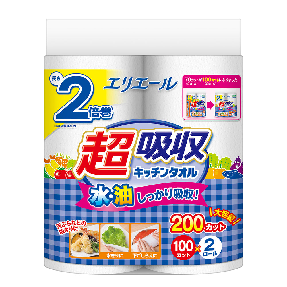 Elleair Super Absorbent Kitchen Towels 2 Rolls (100 Cuts/Roll) 21000996 1 Bag (100 Cuts x 2 Rolls)