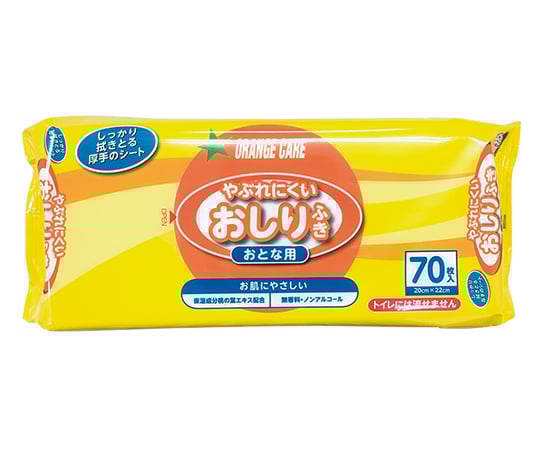 オレンジケアやぶれにくいおしりふき 70枚入 1袋(70枚入)