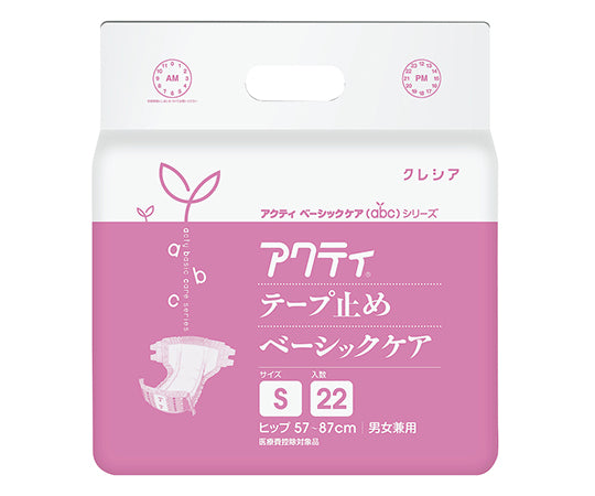 Acty Tape-fastened Basic Care 1 bag (22 sheets) S 1 bag (22 sheets)