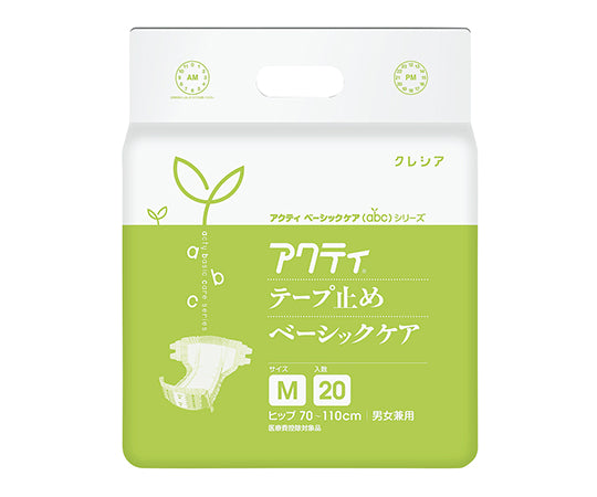 Acty Tape-fastened Basic Care 1 bag (20 sheets) M 1 bag (20 sheets)