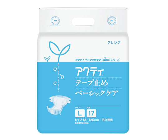 Acty Tape-fastened Basic Care 1 bag (17 pieces) 84383 1 bag (17 pieces)