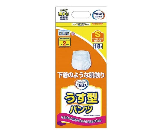 Thinnest Pants S 1 bag (18 pieces) 452761 1 bag (18 pieces)