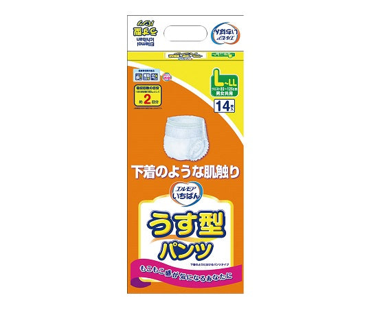 Thinnest Pants L-LL 1 bag (14 pieces) 452781 1 bag (14 pieces)