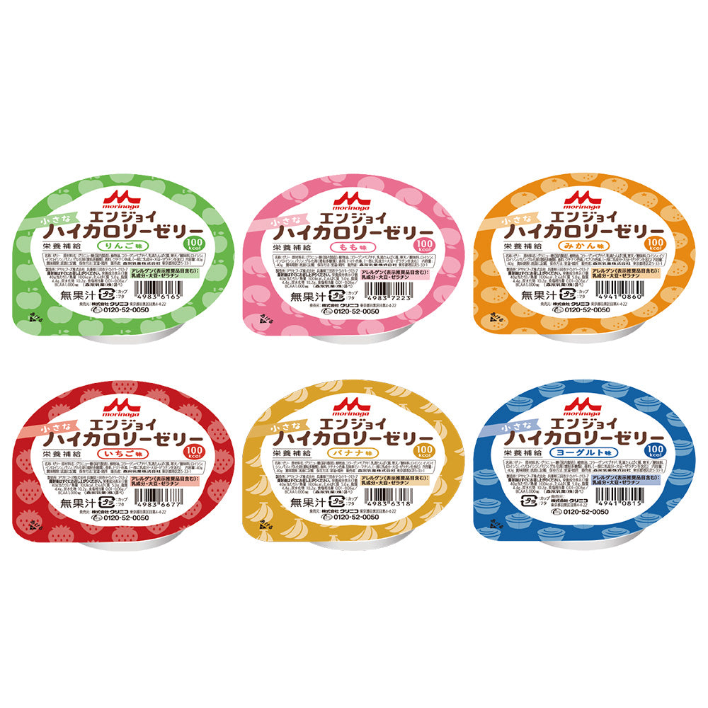 エンジョイ小さなハイカロリーゼリー (栄養補助食品) いろいろセット 6種×各4個入 1箱(4個×6種入)