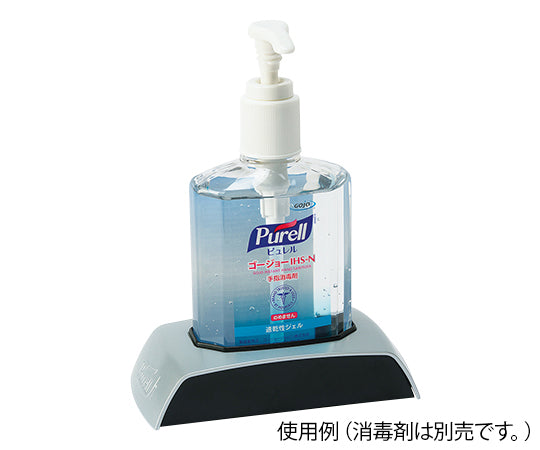 고조 퓨렐 IHS-N용 클래식(215mL 용기 대응) 9614-12 1개