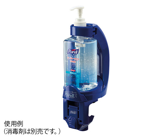 고조 퓨렐 IHS-N용 버서 홀드 브라켓(350mL 용기 대응) 5704-06 1개