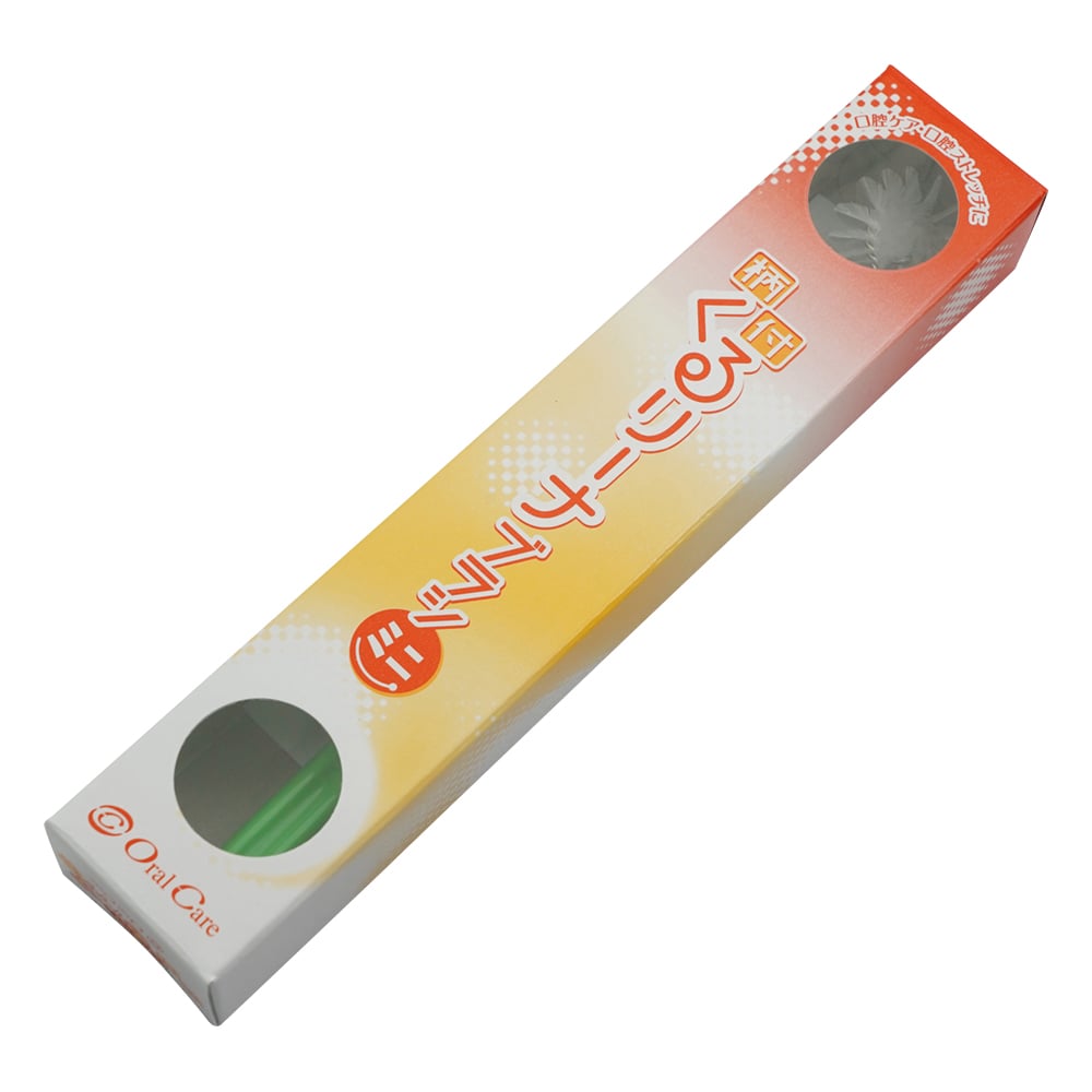 무늬가 달린 리나 브러쉬 미니 그린 05030008 1 개