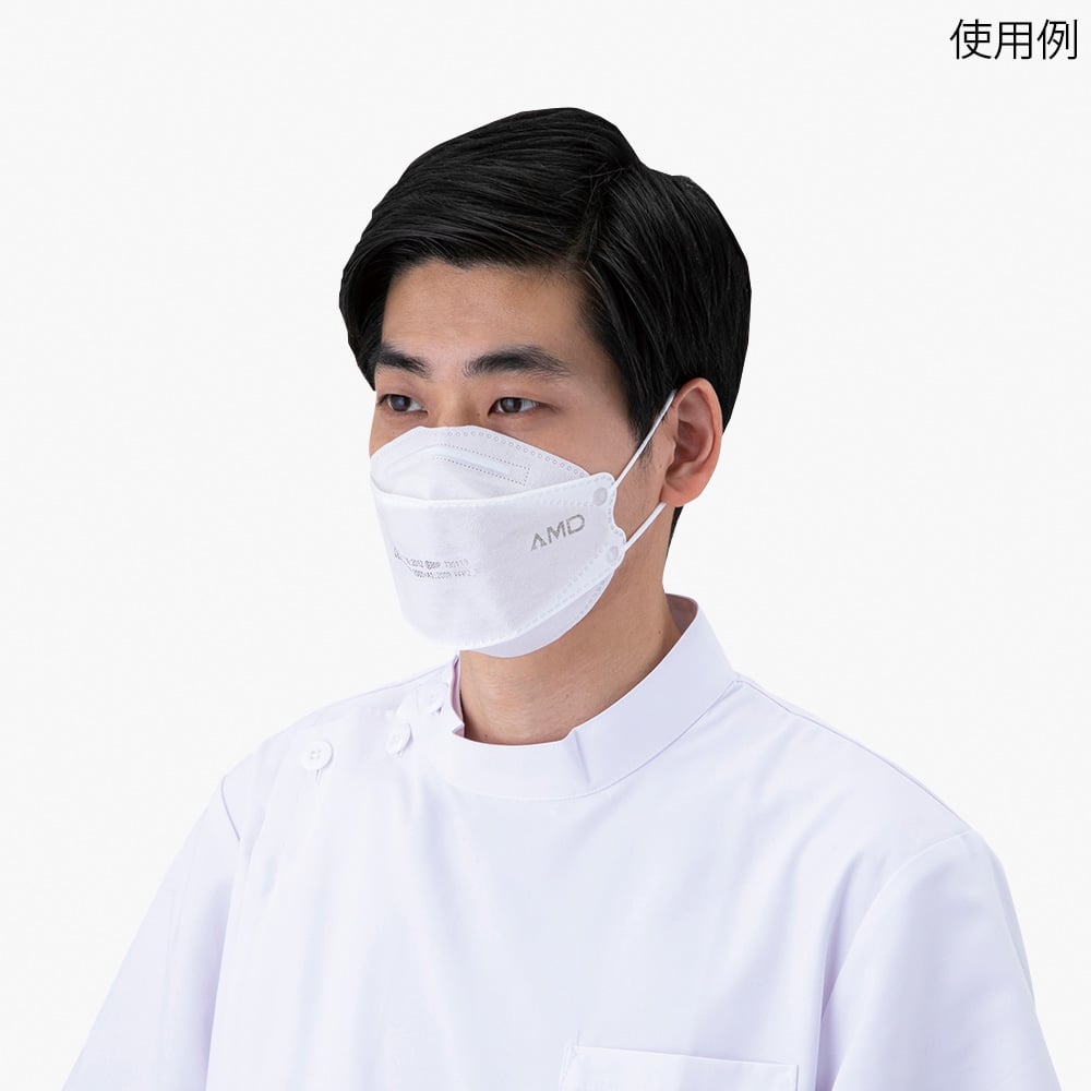 Mask respirator 50 pieces T4 1 box (1 piece x 50 bags)