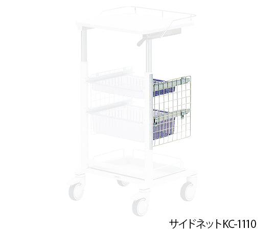 PC Cart Stretch Double Side Net KC-1110 1 pc