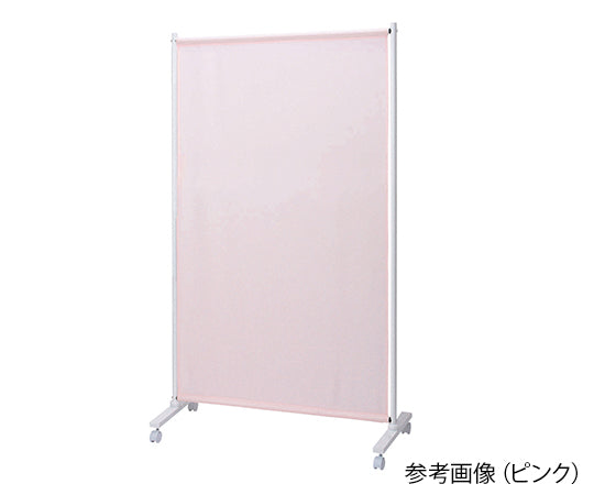 Caroscreen Pink 900 x 400 x 1600mm 108-080 1 unit